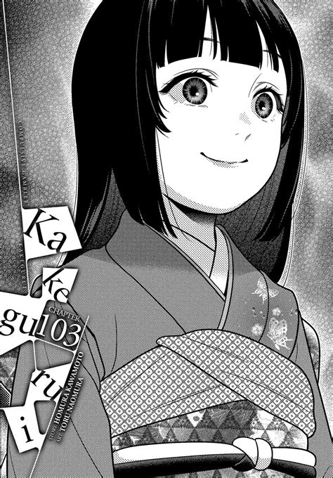 kakegurui manga|kakegurui manga español.
